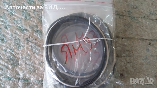 Комплект Уплътнения за ризи ЯМЗ-238, Краз 