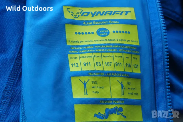 DYNAFIT Mercury jacket - мъжко софтшел яке, размер 48 (М), снимка 7 - Спортни дрехи, екипи - 56216382