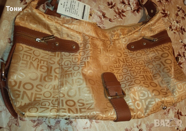 ARNALDO BASSINI Оригинал Нова Дамска Чанта от Естествена Кожа и Текстил с Етикет , снимка 5 - Чанти - 52418680