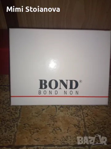 Мъжки портфейл БОНД 