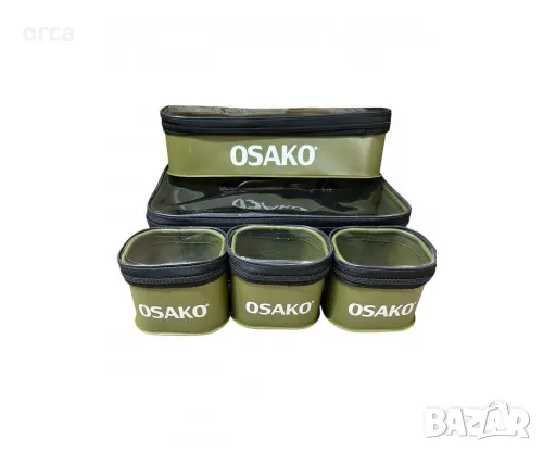 Комплект футери за стръв и захранка - OSAKO Eva System