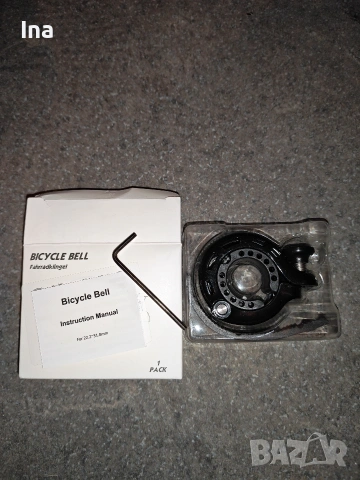 Звънец за колело, снимка 2 - Аксесоари за велосипеди - 54069370