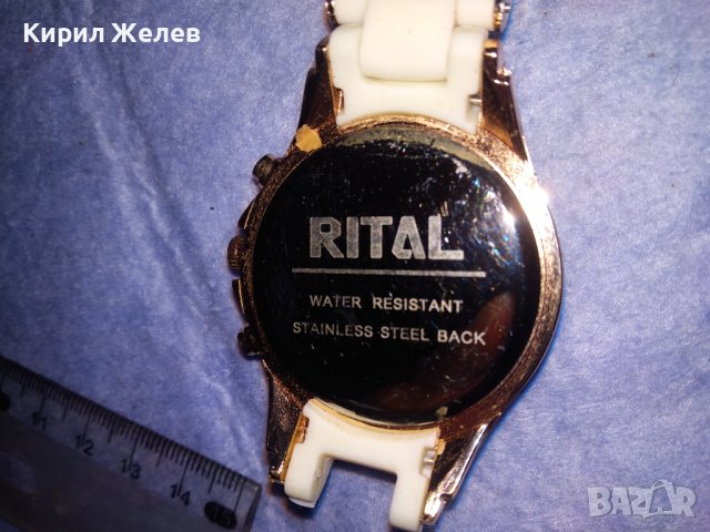 RITAL МАРКОВ ФЕШЪН АРТ МОДЕЛ КВАРЦОВ ЧАСОВНИК - РИТАЛ 36577, снимка 10 - Дамски - 40443763