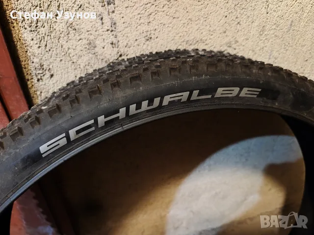 гуми за велосипед schwable rapid rob 29x2. 25