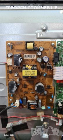 CROWN  LED 32185 с гаранция 1год, снимка 6 - Телевизори - 42350862