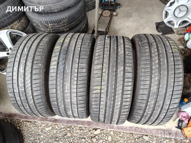 4бр.летни гуми MICHELIN 255 40 20 DOT23 цена за брой