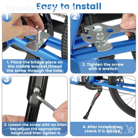 Степенка за детско колело Регулируема 4424, снимка 3 - Аксесоари за велосипеди - 53369047