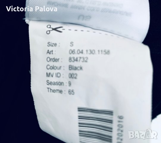 Блуза с поло яка SMOG Германия, снимка 5 - Блузи - 39904882