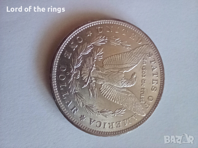 1 долар 1884 AU САЩ сребро