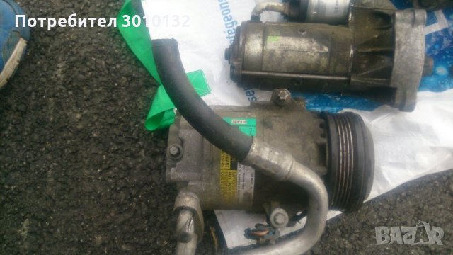 Компресори за климатик, снимка 2 - Части - 32148640