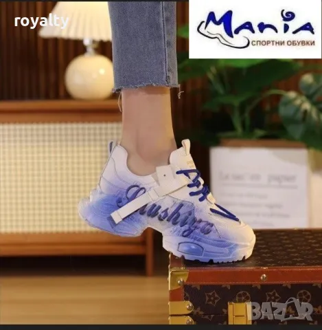 Дамски маратонки-Супер ХИТ, снимка 2 - Маратонки - 49930117