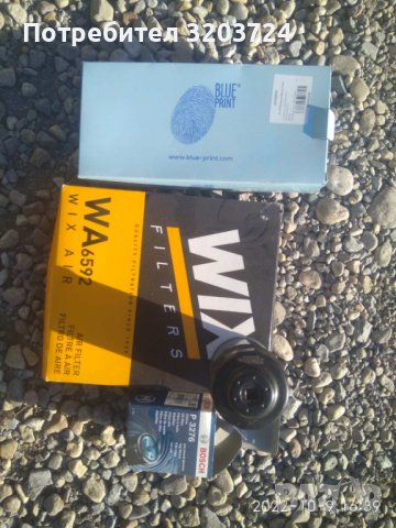 филтри за сузуки гранд витара2