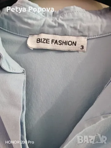 Риза с бродерия на гърба, снимка 4 - Ризи - 50243521