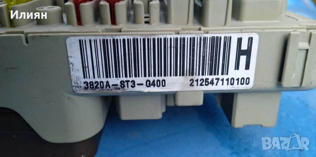 Бушонно табло за Хонда Сивик 1.4 6 генерация автоматик, снимка 3 - Части - 40805982