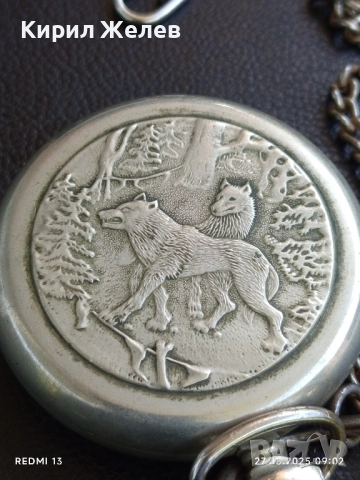 Стар джобен часовник МЪЛНИЯ СССР перфектно състояние работи уникат за КОЛЕКЦИОНЕРИ 51007, снимка 7 - Антикварни и старинни предмети - 51503822