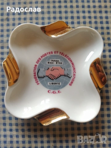 стар порцеланов пепелник LIMOGES France 