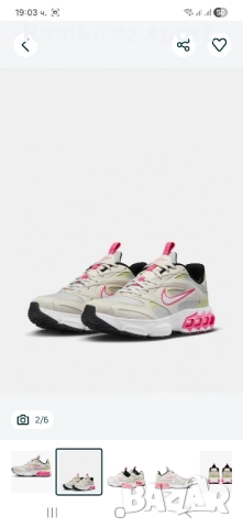 Nike Nike Zoom Air Fire, снимка 2 - Маратонки - 52249577