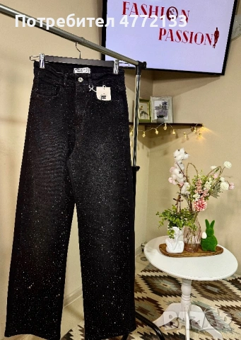 Дамски дънки с камъни, снимка 2 - Дънки - 53987321