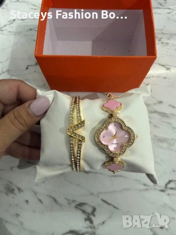 Дамски комплект - гривна и часовник 