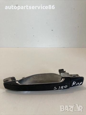 Външна дръжка за предна дясна врата за Mercedes W140 S350Td (1994)