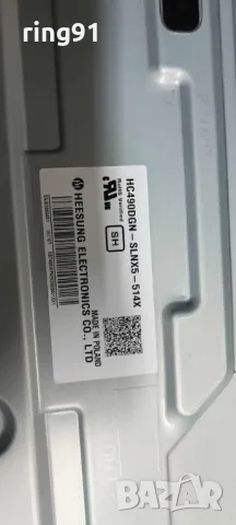 Захранване - EAX66923201 (1.4) TV LG 49UH603V, снимка 3 - Части и Платки - 48188294