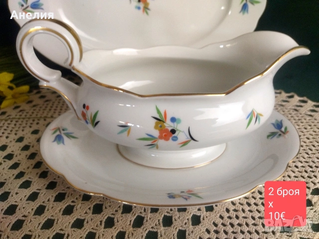 За 12 човека пълен сервиз , снимка 15 - Сервизи - 54289646