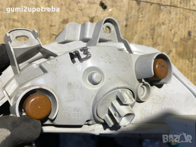 Десен Мигач b45a51350 Mazda3 2014 2.0бен 121kW, снимка 4 - Части - 53052951