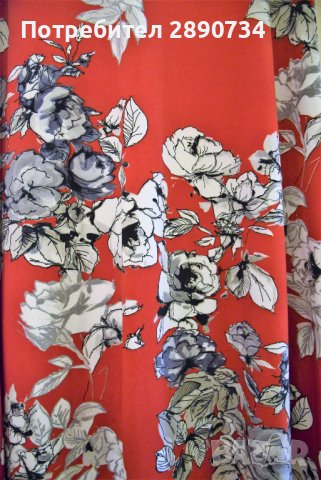 Прекрасна пола от Дафне, снимка 2 - Поли - 40318914