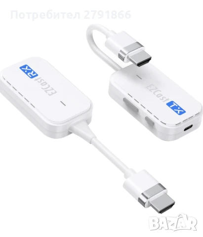 Безжичен HDMI предавател и приемник 5G, ANGEET безжичен HDMI удължител, стрийминг на видео/аудио 50M