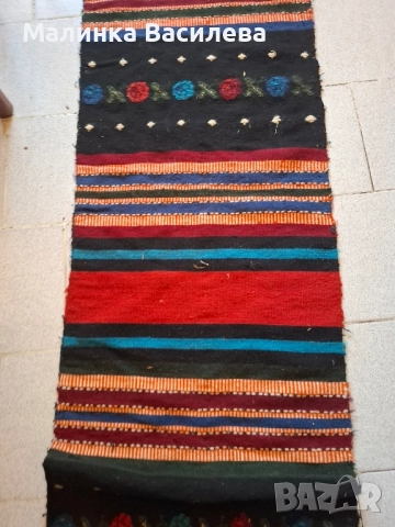 черга, снимка 5 - Пътеки - 52228087