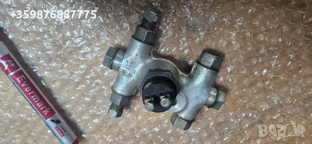 Нов съветски Сигнализатор Ретро Руски Руско соц Москвич Газ Уаз Раф 