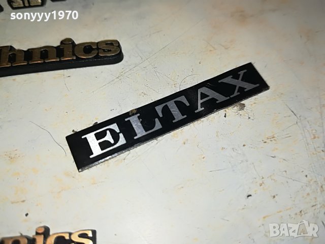 TECHNICS & SONY & AIWA-45лв за 1бр-AUDIO ЕМБЛЕМИ 0904231656, снимка 16 - Ресийвъри, усилватели, смесителни пултове - 40311294