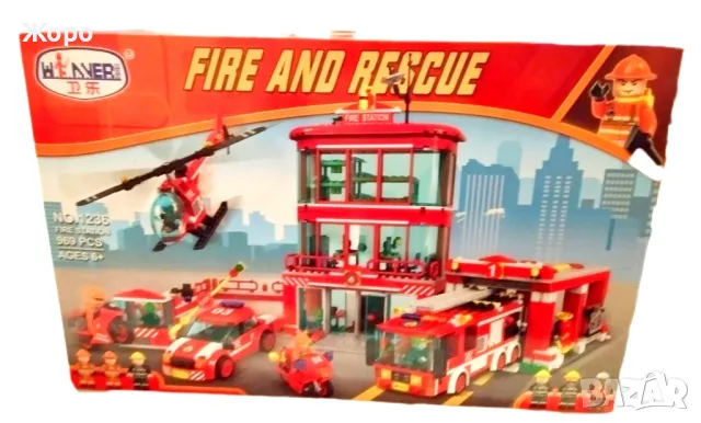 Конструктор градски пожарникари комплекс 969 части 0231137 , снимка 4 - Конструктори - 48133885