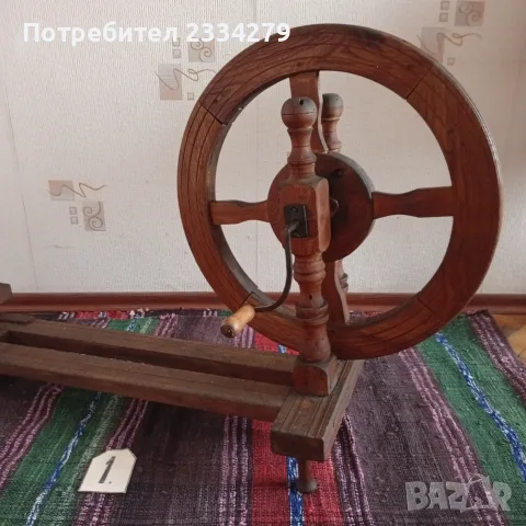 ЧЕКРЪК автентичен,възрожденски, снимка 12 - Антикварни и старинни предмети - 35224383