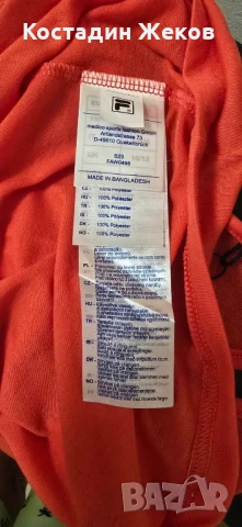 Ново със етикет . Дамско оригинално потниче. FILA, снимка 6 - Потници - 51056979