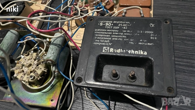 Radiotehnika 35АС-012 филтри тример и клеми, снимка 4 - Тонколони - 52154728