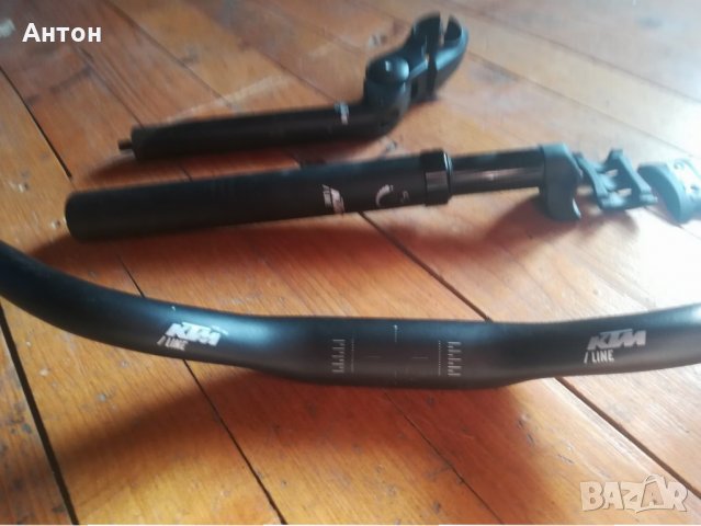 KTM Line, снимка 2 - Части за велосипеди - 30880919