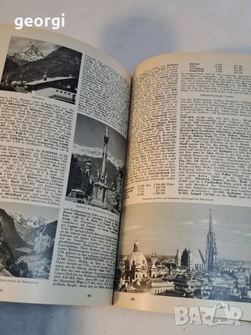 Стара немска книга цветна енциклопедия   1/3, снимка 7 - Колекции - 48821602