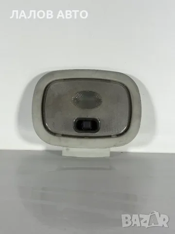 Заден Плафон Мерцедес МЛ W163 (97-05г) Zaden Plafon Mercedes ML W163