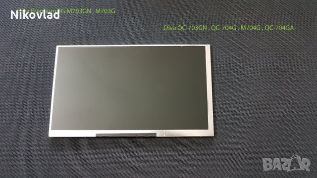 Дисплей Diva Premium 3G M703GN/ M703G/ QC-703GN/ QC-704G/ M704G/ QC-704GA