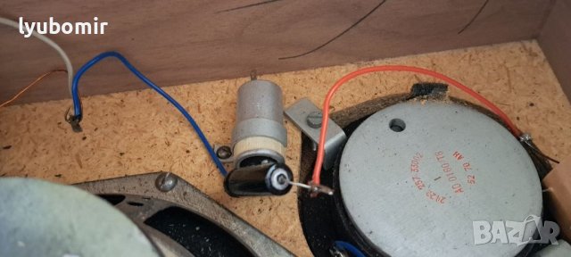 Philips двулентови колони., снимка 7 - Тонколони - 40183534