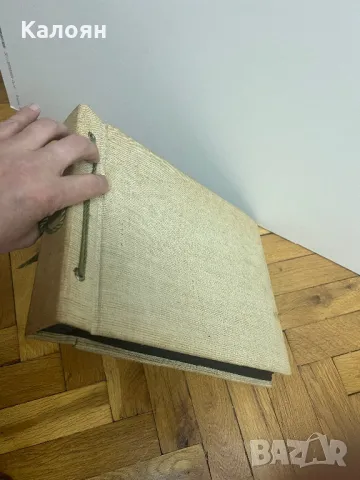 Фотоалбум на поделение 20350 - 25-ти свързочен полк на ВМФ Варна, снимка 12 - Колекции - 48263533