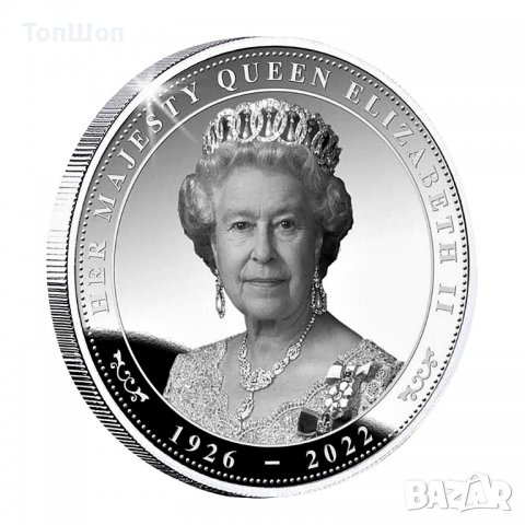 Кралица Елизабет II / Queen Elizabeth II 1926-2022 - Монета, снимка 2 - Нумизматика и бонистика - 39146687