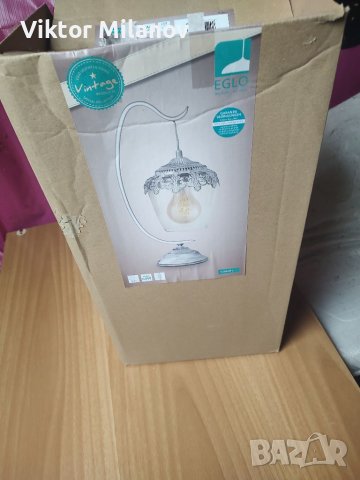 Нощна лампа нова