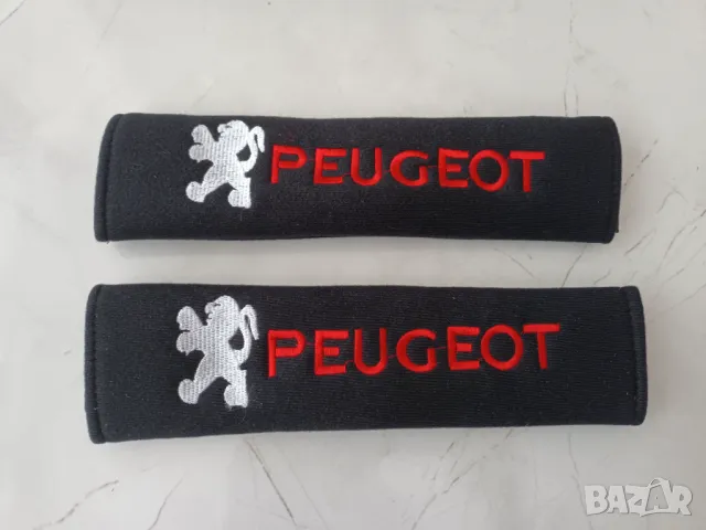 Възглавнички за колан VW,Audi,GTI,Mazda,Dacia,Peugeot,Citroen,Toyota,протектори за колан, снимка 7 - Аксесоари и консумативи - 33645270