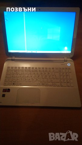 Лаптоп Toshiba Satellite L50 L50D-B-13C работещ на части, снимка 6 - Части за лаптопи - 36850025