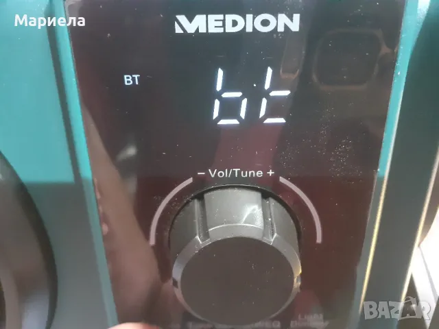 Работно Радио с Bluetooth и Акумулаторна Батерия 2000mAh / Безкабелно Работно Радио 5W, снимка 12 - Други - 48875108