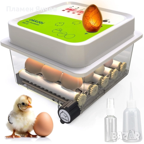 Автоматичен инкубатор за яйца 12 яйца с въртящ механизъм и контрол на влажността 