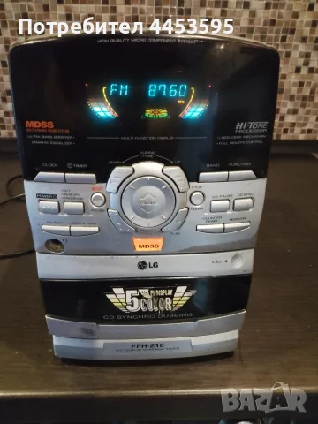 LG FFH-216 HI FI