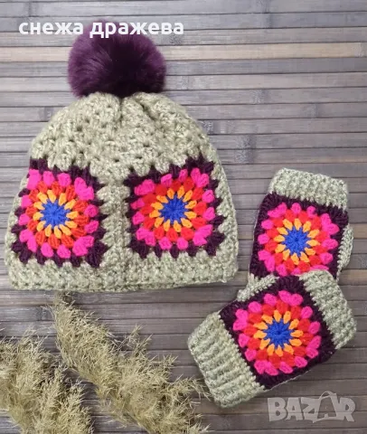 Комплекти в 3 цвята